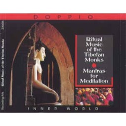 Tiibetti munkkien meditaatio musiikkia cd