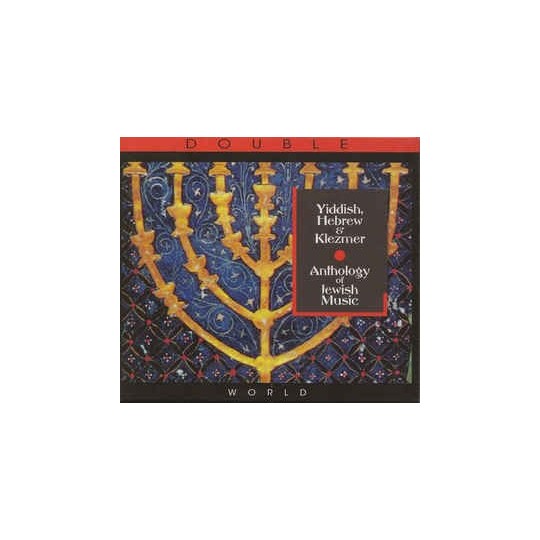 ANTHOLOGY OF JEWISH MUSIC 2CD