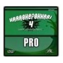 KSF KARAOKEPOKKARI PRO 4 - Leevi & The Leavings 2 DVD