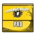 KSF KARAOKEPOKKARI PRO 8 - Poppia 2 DVD