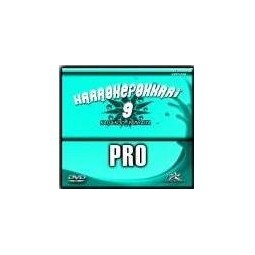 Kaija Koon parhaat hitit karaokedvd