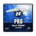 KSF KARAOKEPOKKARI PRO 26 - Lauri Tähkä parhaita DVD