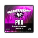 KSF KARAOKEPOKKARI PRO 49 - Lauletuimmat naisille 10 DVD