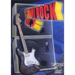 POWER PRO KARAOKE Vol.13 - Suomirock 3 DVD (käytetty)
