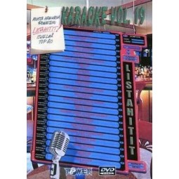 POWER PRO KARAOKE Vol.19 DVD (käytetty)