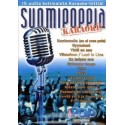 SUOMIPOPPIA 1 Kotikaraoke DVD