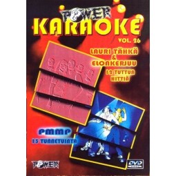 karaokelevy dvd kotikaraokelle ja ravintolaan pmmp karaokelevy